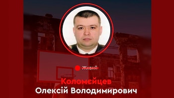 Esta imagen divulgada por la