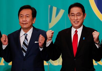 Yukio Edano, líder de la