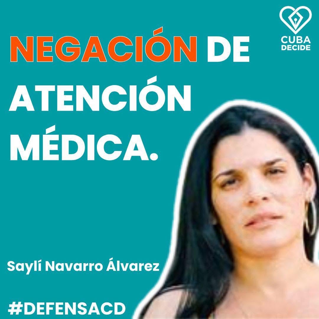 Saylí Navarro Álvarez permanece en la prisión de mujeres de Guatao tras recibir una pena de ocho años de cárcel. (Cortesía: Defensa CD)