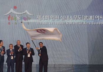 INCHEON, SOUTH KOREA - JULY