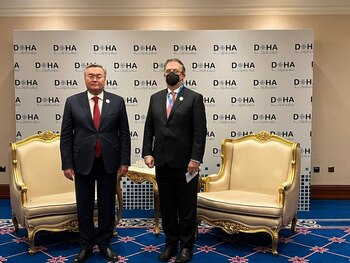 Durante el Foro de Doha,