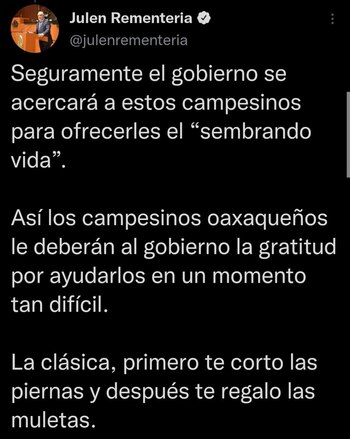 Julen Rementería