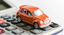 A cuánto llegarán el dólar y la inflación a fines de 2027: los dos escenarios que proyectó una calificadora de riesgo 4 Las automotrices ofrecen más créditos a tasa 0%: qué planes hay disponibles en agosto