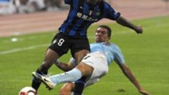 Football for Beijing Olympic Anniversary