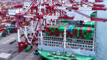 ¿Cuánto deberías temerle a “la