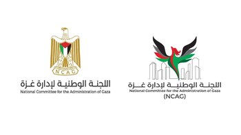 Israel "no acepta" el uso