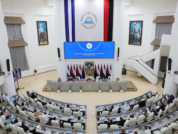 La Asamblea Nacional prevé ratificar el acuerdo bilateral entre Nicaragua y Rusia este 14 de julio de 2026 tras su firma en San Petersburgo. (Foto: Asamblea Nacional)