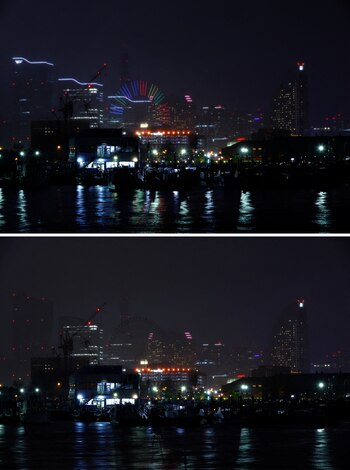 La costa de Yokohama al