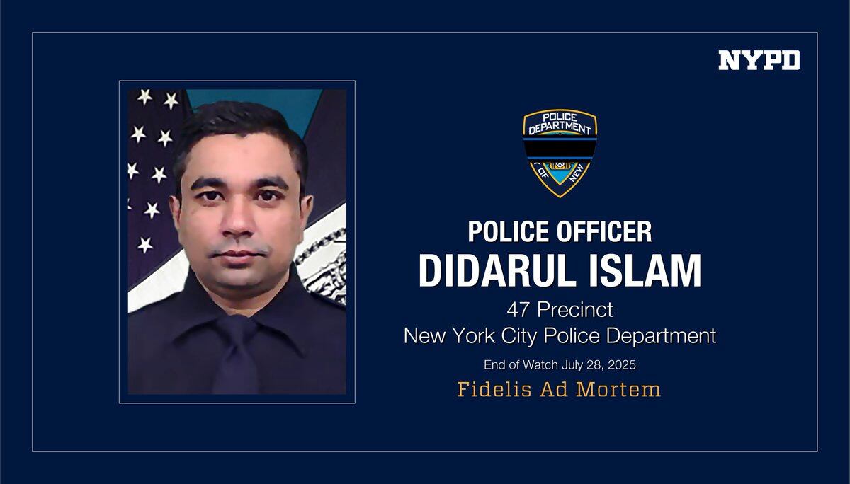 El oficial de policía de Nueva York Didarul Islam, quien fue asesinado a tiros en un edificio de oficinas de Manhattan. (New York Police Department via AP)