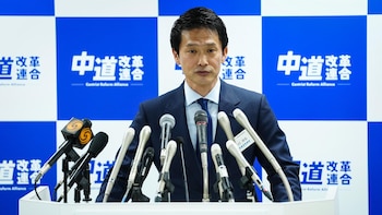 Colapsa la alianza opositora concebida para hacer frente a la coalición gobernante de Takaichi en Japón