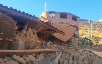 Zona afectada por el derrumbe