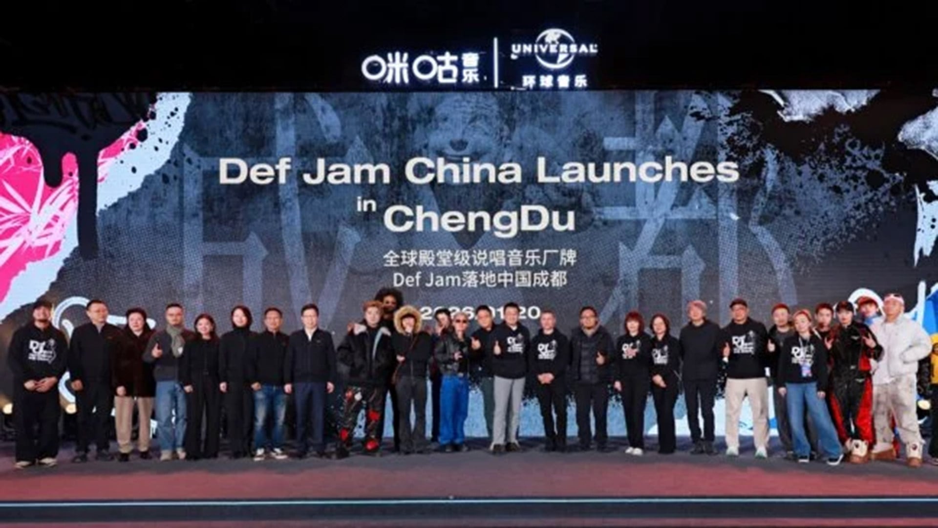 La llegada de Def Jam Recordings a China refuerza una estrategia para expandir la música hip-hop en todo el mundo