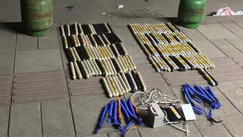 Recompensa de $200 millones por