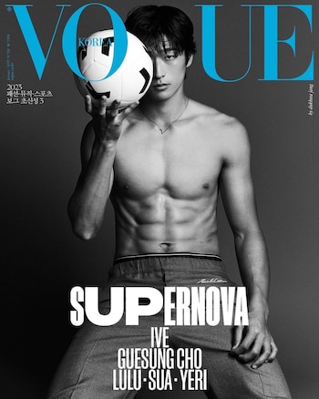 Vogue Korea marcó un punto de inflexión en su perfil mediático con portadas icónicas