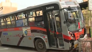 El incidente ocurrió en la