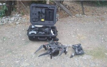 Dron asegurado
(Foto: Facebook/Información en