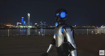 Robot humanoide logra récord Guinness