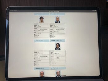 El político japonés Skull Reaper A-ji demanda a la ciudad por negarse a mostrar su rostro enmascarado