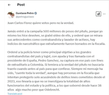 Gustavo Petro negó que tuviera