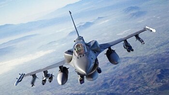 Gobierno transfiere S/1.137 millones al