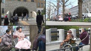 Pena de muerte en Japón