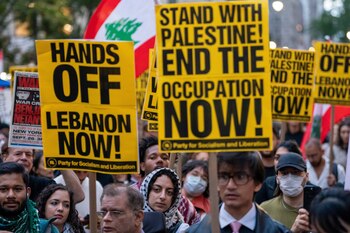 Los palestinos esperaban que esta