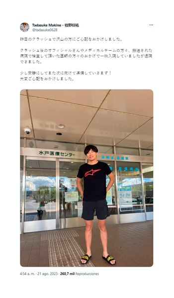 El posteo de Makino llevando