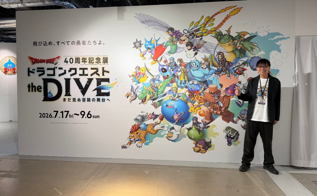 Yuji Horii invitó a sus seguidores a jugar su nuevo videojuego hecho con IA y en tan solo 30 minutos. (X)