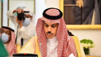 Arabia Saudí mantiene conversaciones con Omán y Qatar para "preservar la estabilidad" en la región