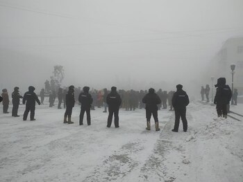 Agentes de las fuerzas del