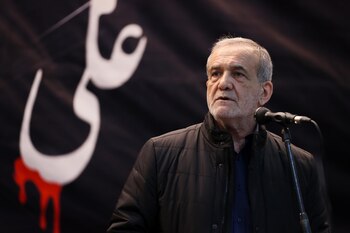 Imagen UA3IHYTBIZFRFORKZJ4PA7R6SY