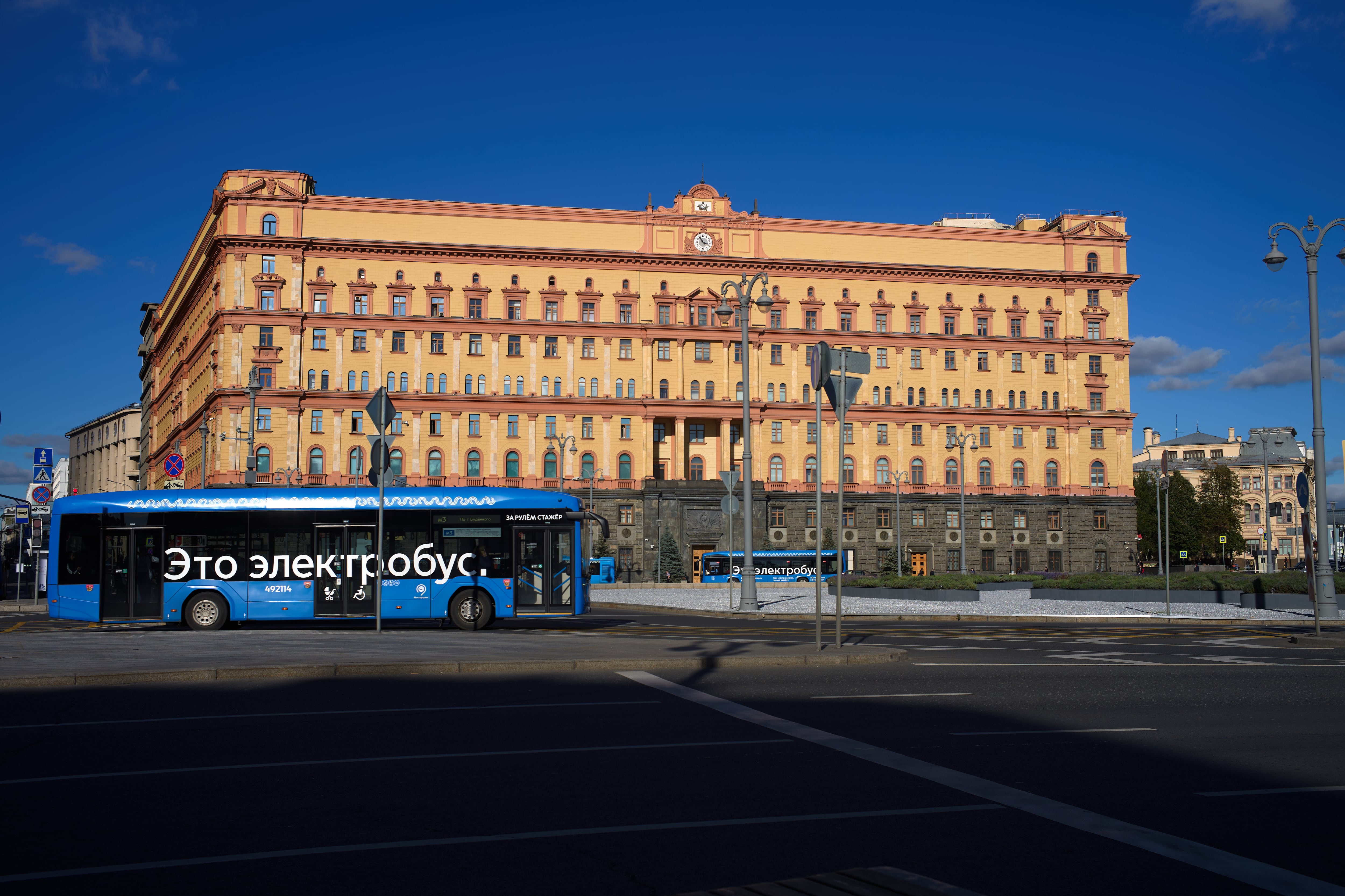 El Servicio de Seguridad de Rusia arrestó a un ciudadano alemán acusado de ejercer actividades mercenarias en Ucrania. (AP/ARCHIVO)