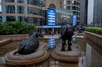 El edificio de la bolsa