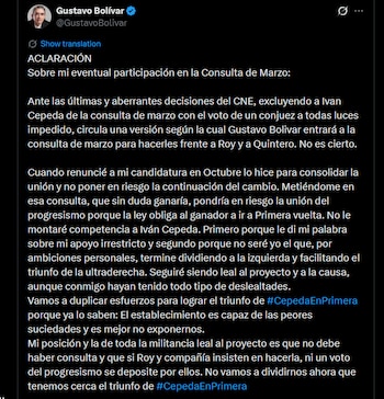 Gustavo Bolívar confirmó que no