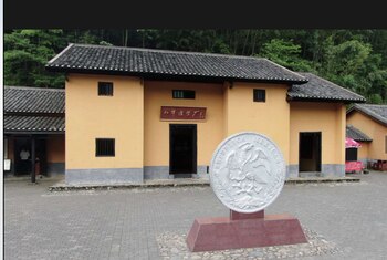 Actualmente, en una plaza de