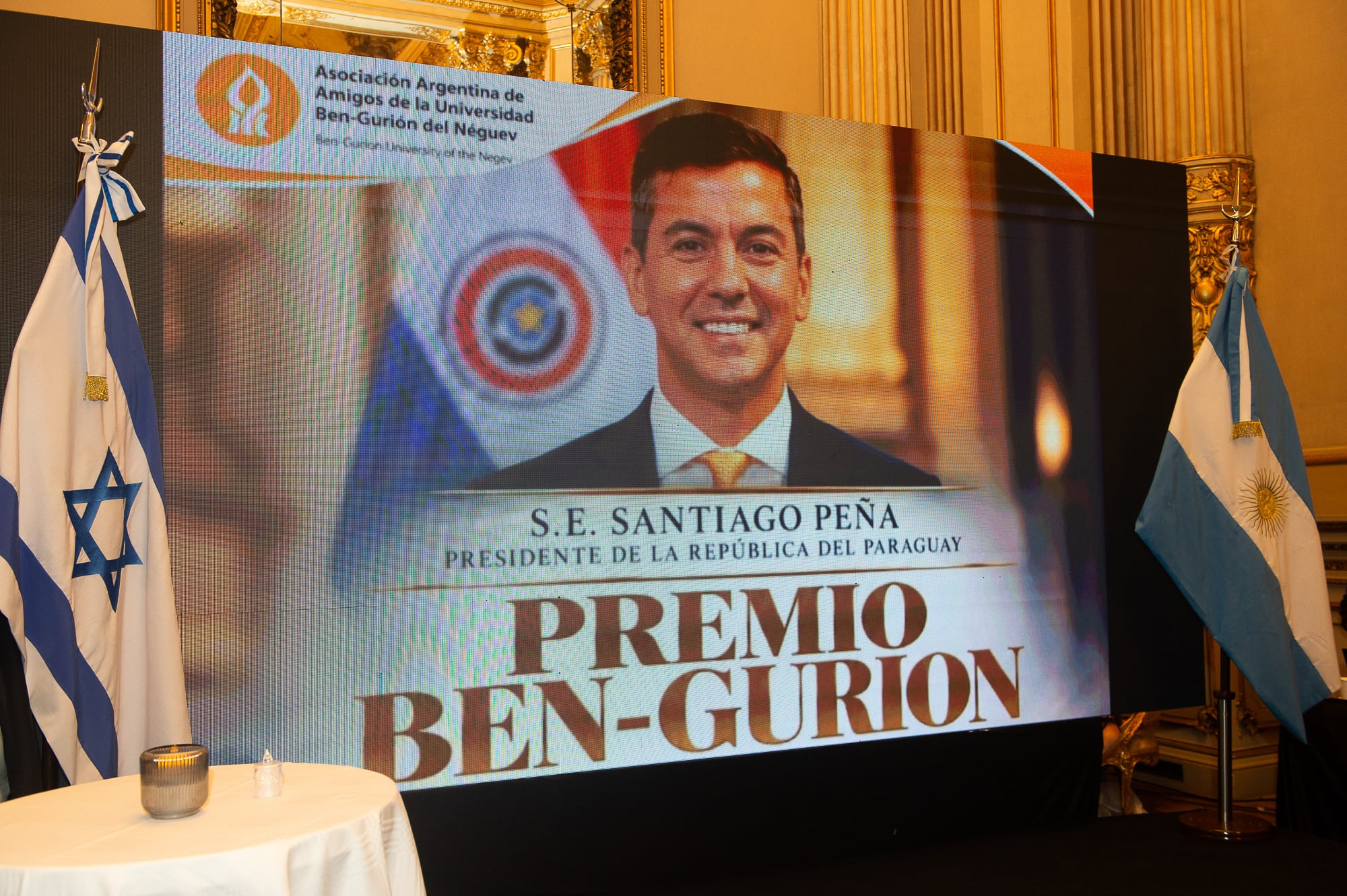 El presidente paraguayo Santiao Peña fue otro de los galardonados en la noche (Jaime Olivos)