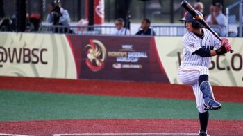 Japan in Prime Position at