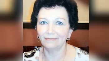 Cambios en la SRE: Amira