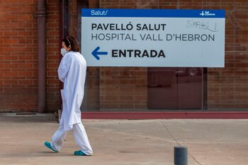 Una sanitaria en la entrada