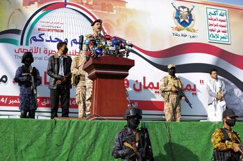 El portavoz militar de los