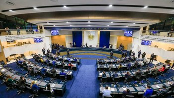 La Asamblea Legislativa de El Salvador aprobó una reforma a la Ley de Presupuesto 2026 para incorporar USD 97 millones a 13 instituciones públicas. (Cortesía: Asamblea Legislativa de El Salvador)