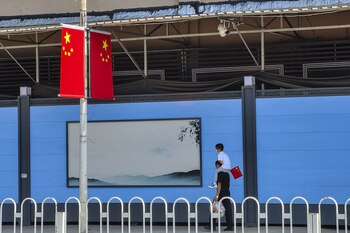 WUHAN, CHINA - OCTOBER