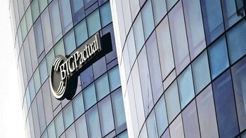 La propuesta sigue la experiencia