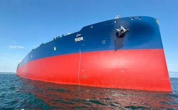Buque petrolero SIDR (Bahri)