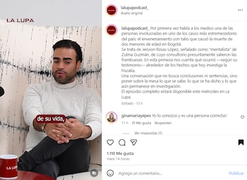 Jeisson Rosas Lopez el llamado