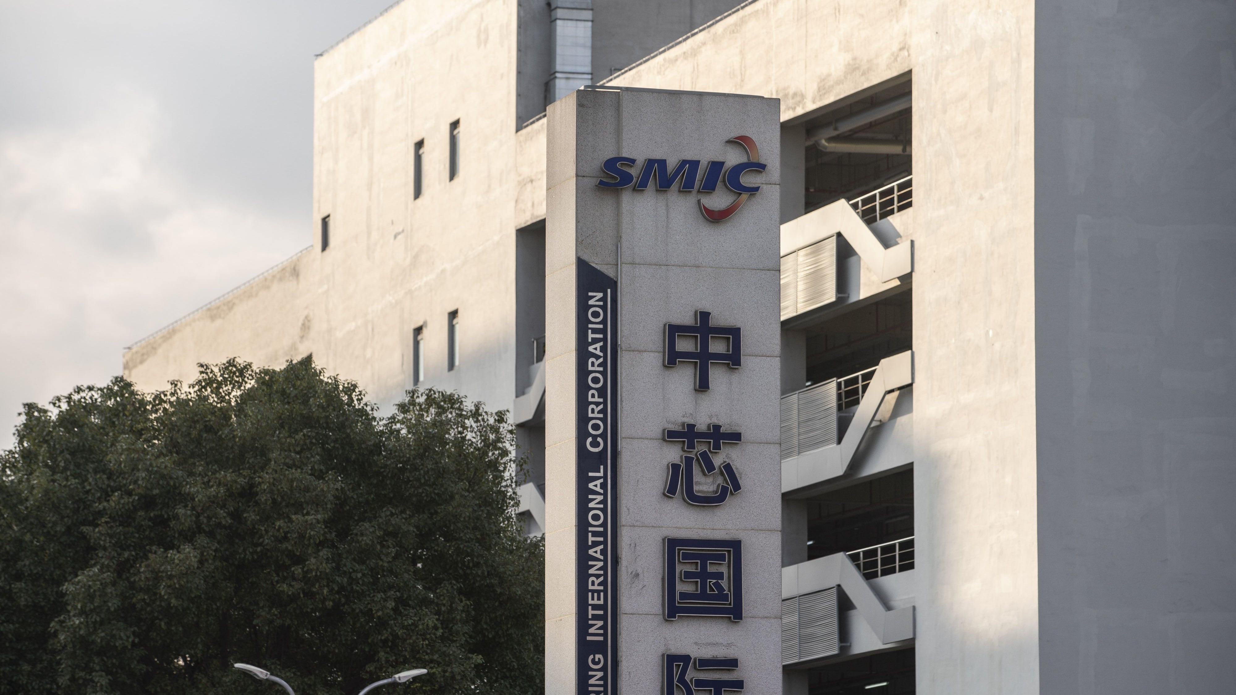 SMIC, otro nexo entre el Estado chino y Huawei descripto en un estudio de Miller (Foto: Bloomberg)