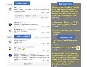 Algunos comentarios en Weibo, la