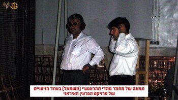 Israel asegura que ha matado