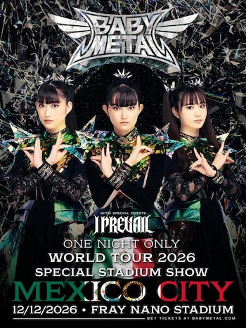 México será una de las pocas ciudades en Latinoamérica en donde se presentarán las japonesas.