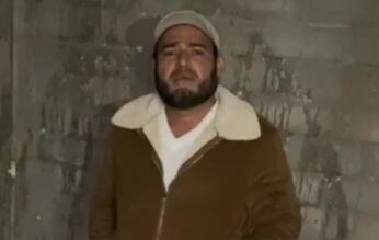 El Botox es identificado como líder de Los Blancos de Troya. (Impresión de pantalla video)